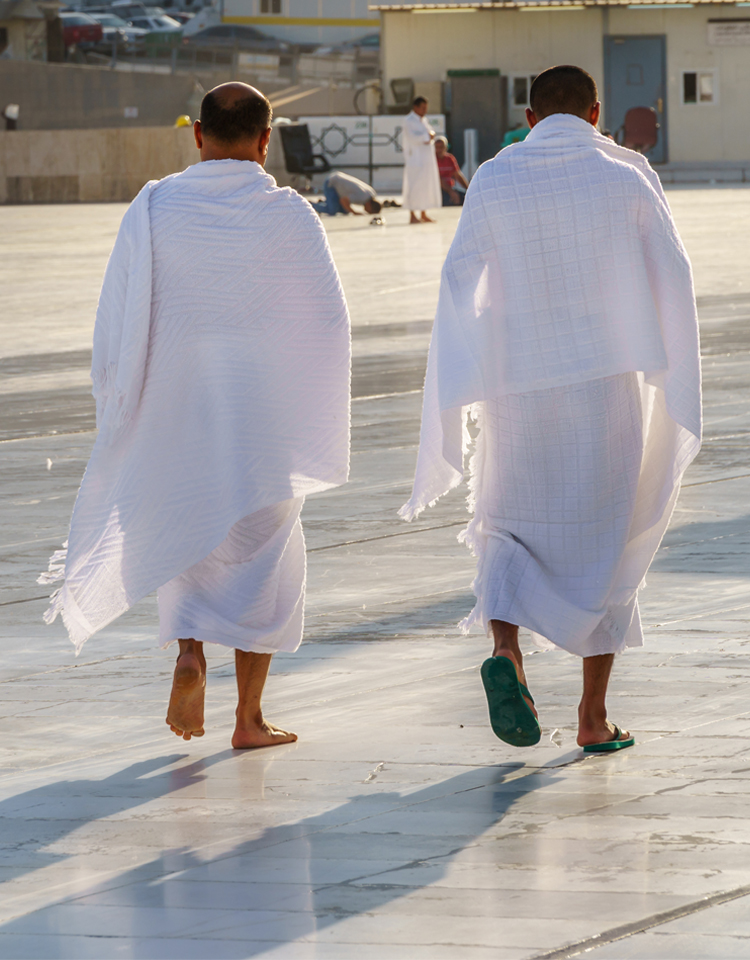 ihram-nedir?